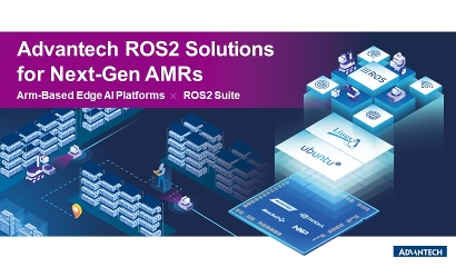 Advantech ROS2 Solutions for Next-Gen AMRs: Arm-Based Edge AI Platforms x ROS2 Suite
